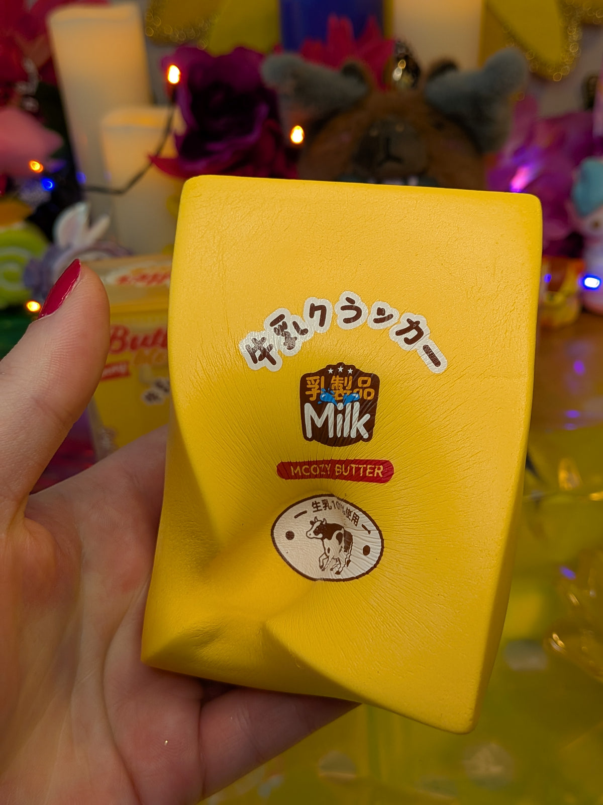 Moozy Butter Block Slow-Rise Squishy Toy | PU Soft Foam Squeeze Toy | Sweet Kawaii Bakery